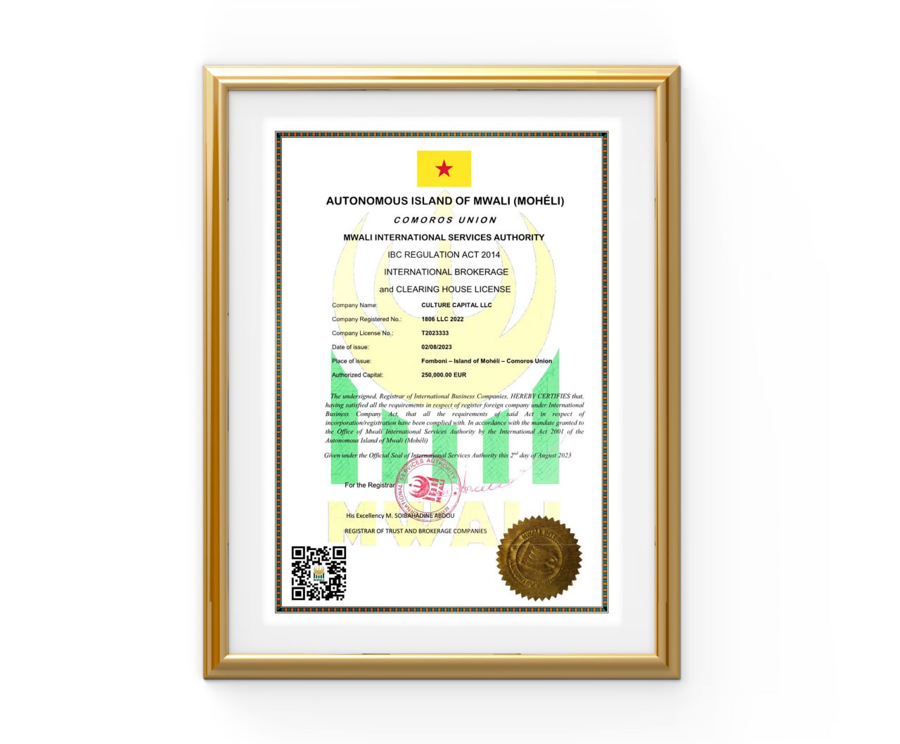 International Brokerage and Clearing House License T2023333