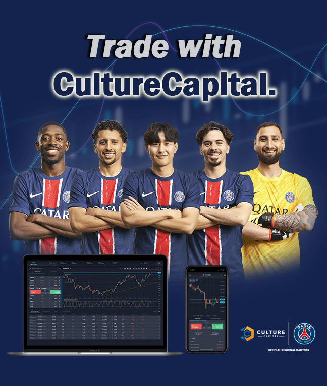 Trade with CultureCapital - PSG Partnership