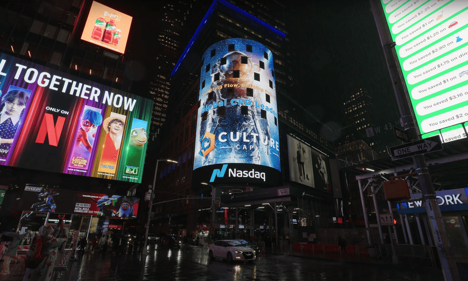 뉴욕 타임스퀘어 나스닥타워 광고송출